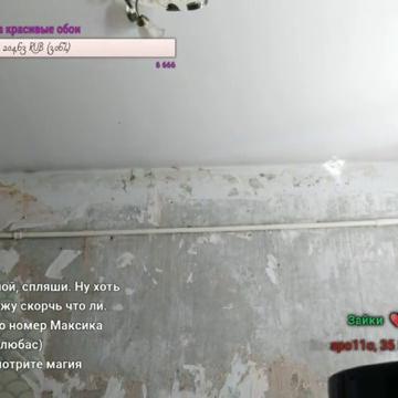 Olesyafoxy99 Twitch Streamer Nipple Slip Video